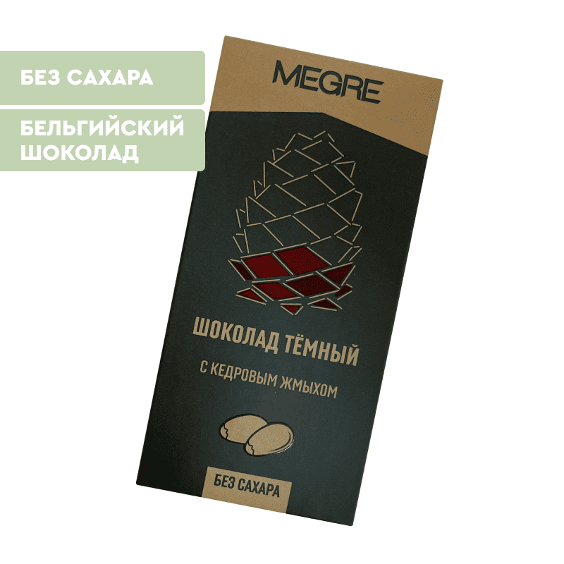 Шоколад темный MEGRE с кедровым жмыхом, 50 г