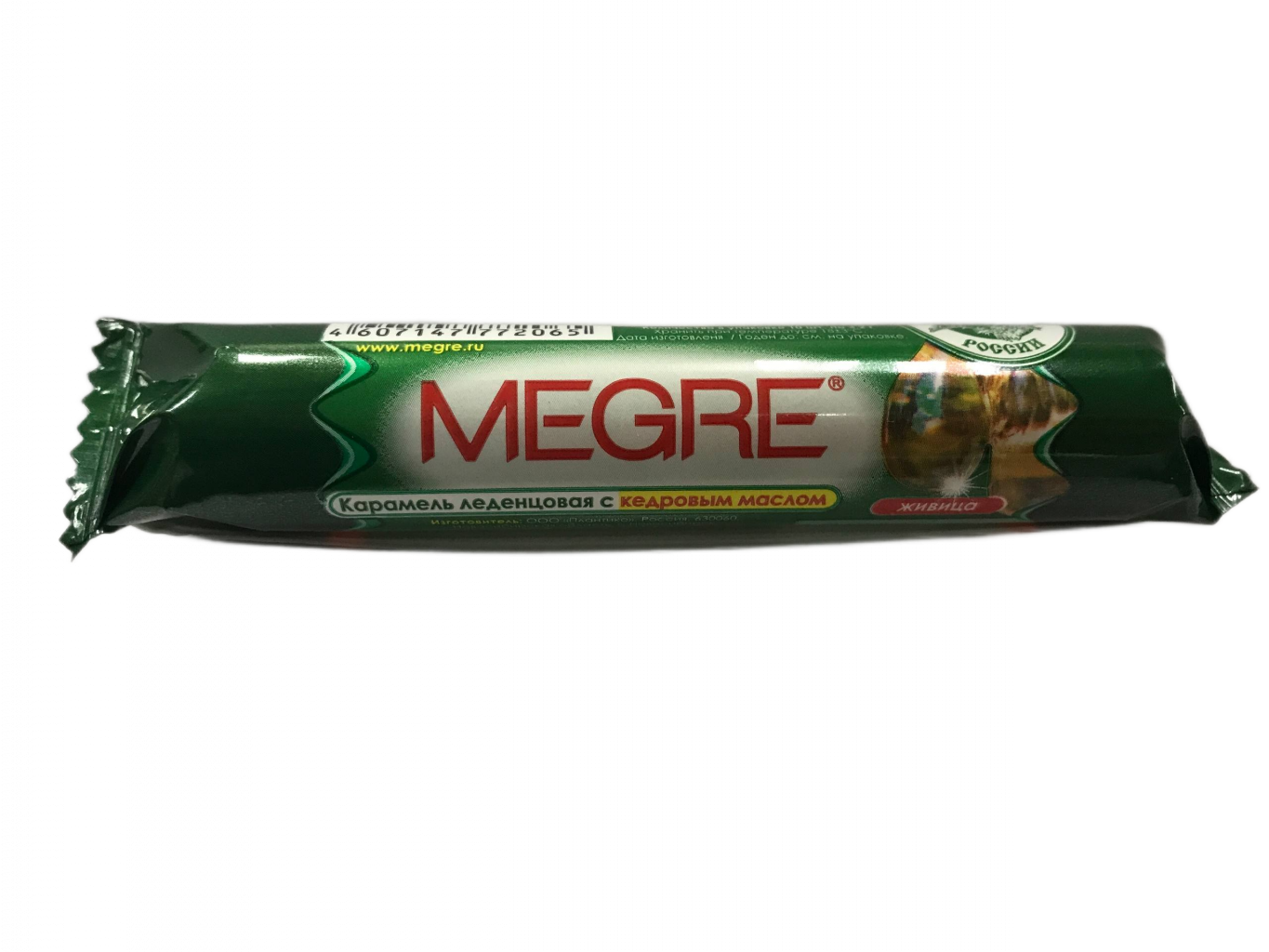 Карамель леденцовая MEGRE с маслом кедровым и живицей кедровой