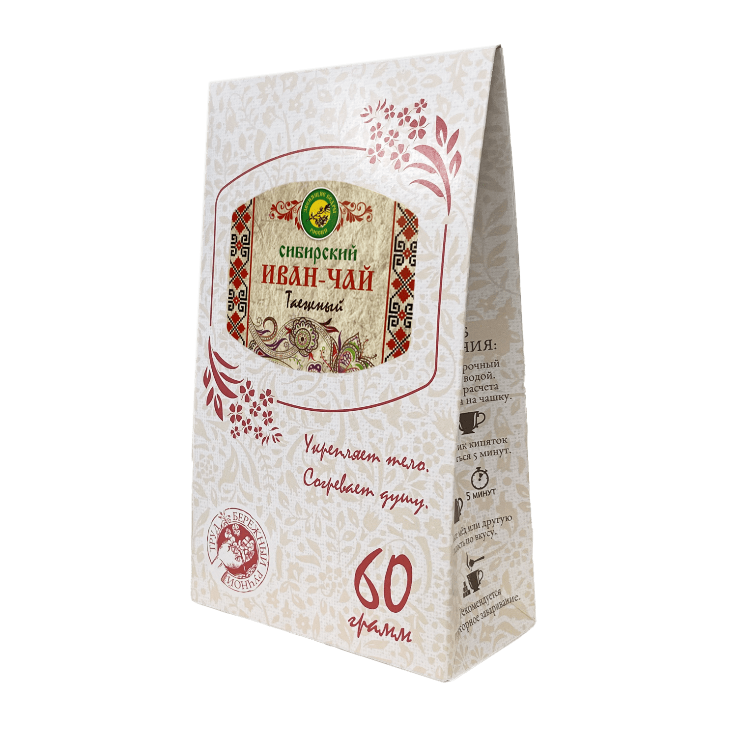 Иван-чай Таежный, 60 г
