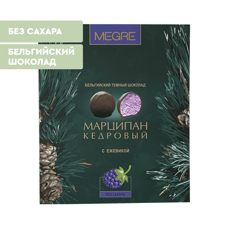 Марципан кедровый MEGRE с ежевикой, 120 г