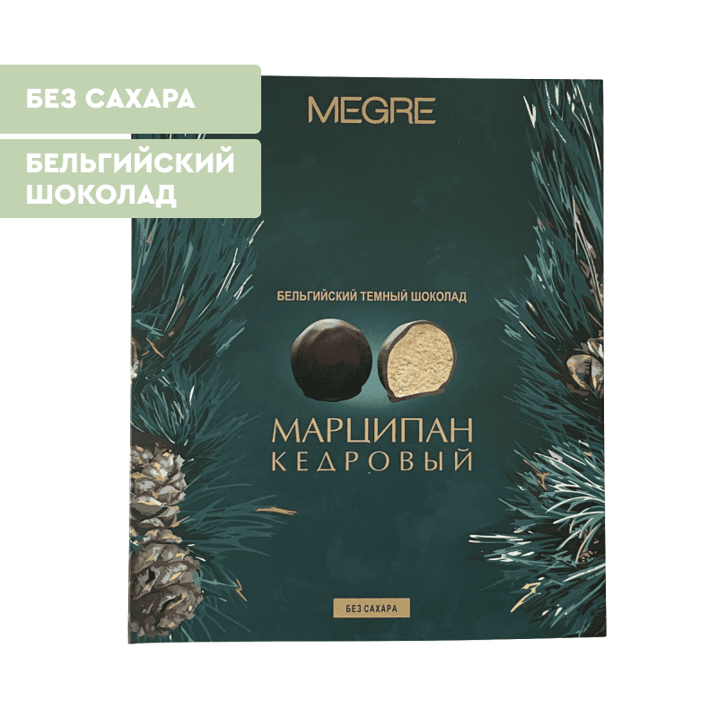 Марципан кедровый MEGRE, 120 г