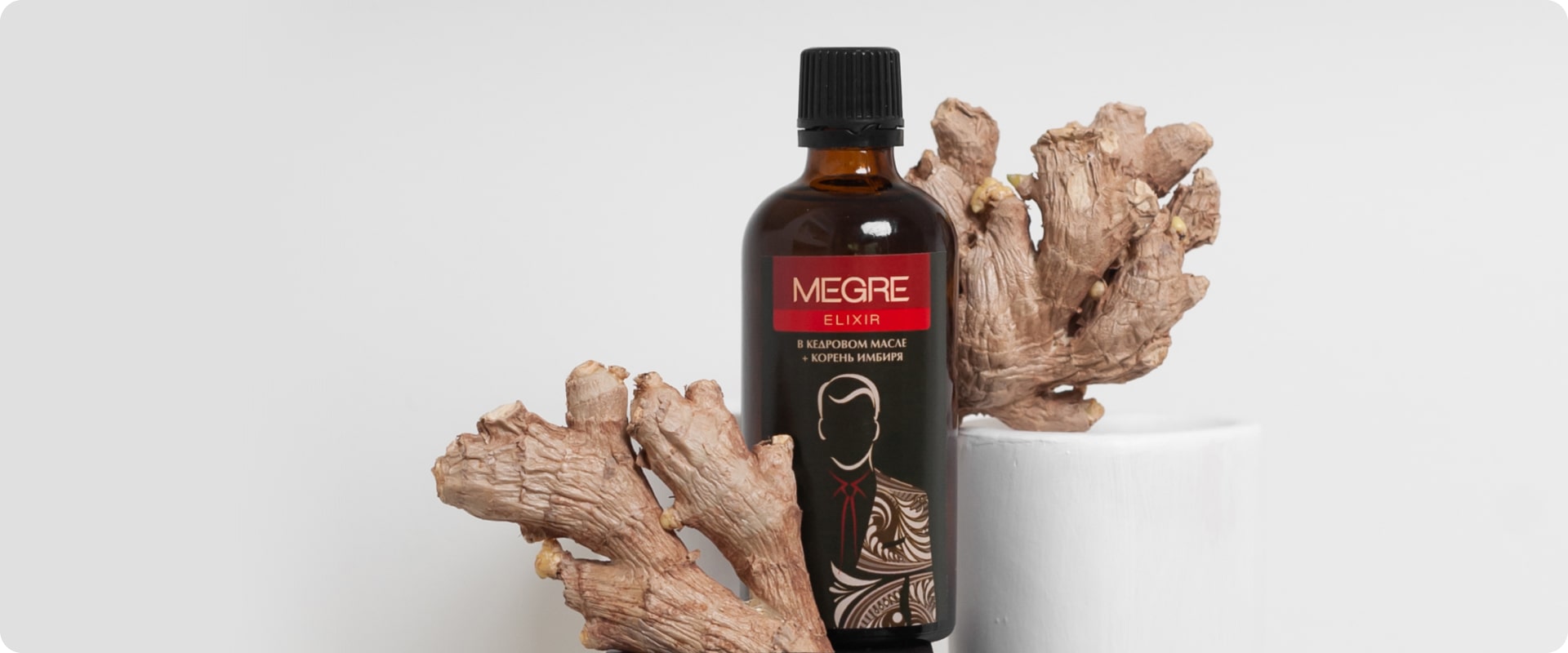 Эликсир MEGRE+ корень имбиря, 100 мл