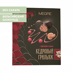 Грильяж кедровый MEGRE с брусникой и кешью, 120 г