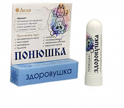 Ингалятор-карандаш для ароматерапии Понюшка-Здоровушка